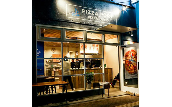 No.351 PIZZA PORT 冷凍スペシャリティピザ3枚セット