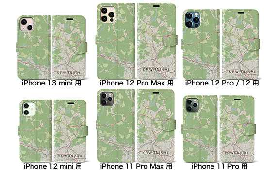 No.329-09 【川西】地図柄iPhoneケース（手帳タイプ） iPhone 12 Pro Max 用