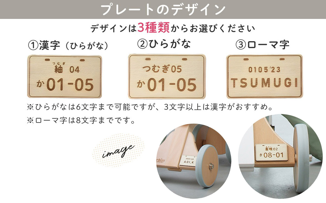 ãã¡ãŒã¹ããŠããã£ãã€ã¯ïŒã·ãŒã°ãªãŒã³ïŒ ïŒ No.138-03