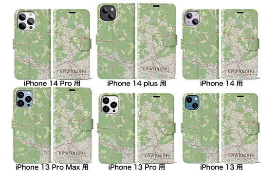 No.329-15 【川西】地図柄iPhoneケース（手帳タイプ） iPhone XS Max 用