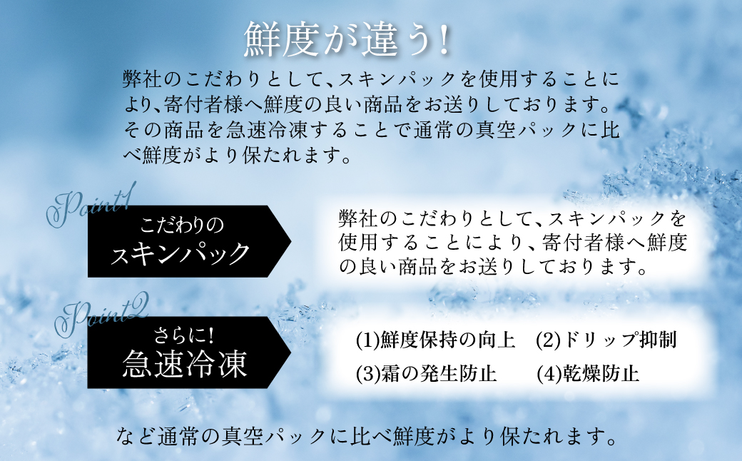 神戸牛すき焼き（ばら）300g ふるさと納税 牛肉 ブランド和牛 国産 和牛 神戸牛 神戸ビーフ すき焼き バラ スライス 兵庫県 神戸 川西 川西市 KWNCI002