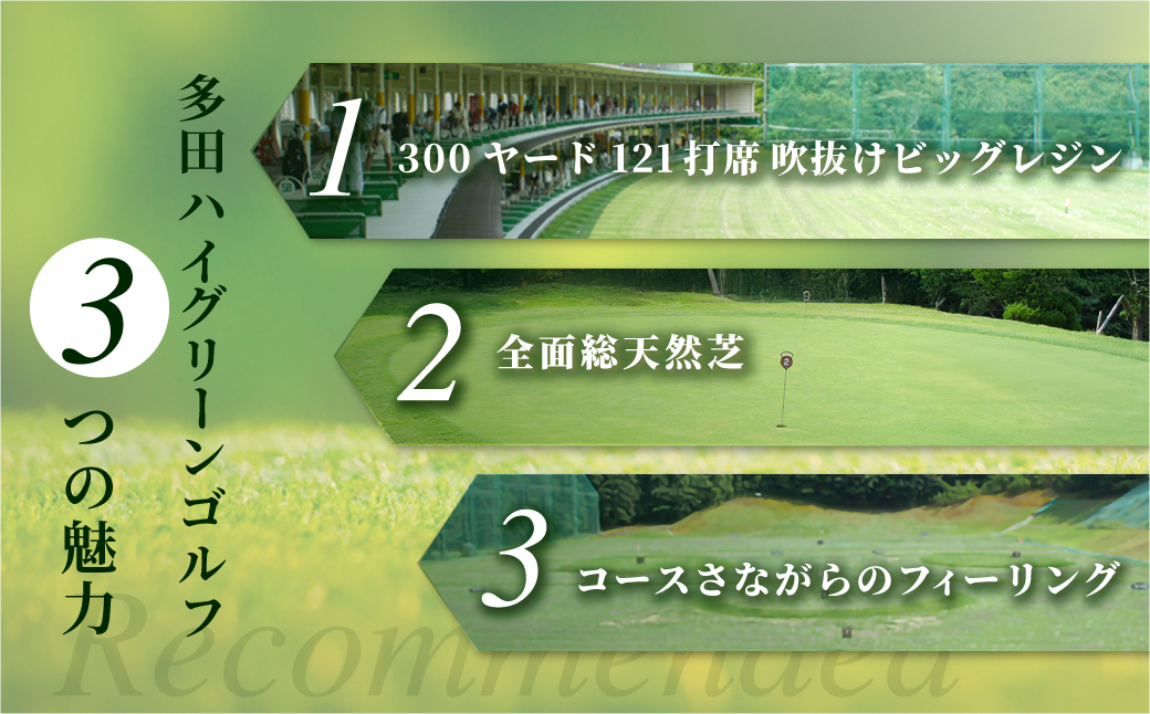 繧エ繝ォ繝慕キエ鄙堤帥縺ョ蜿門シ暮剞螳壹5000蜀蛻 KWNAA002