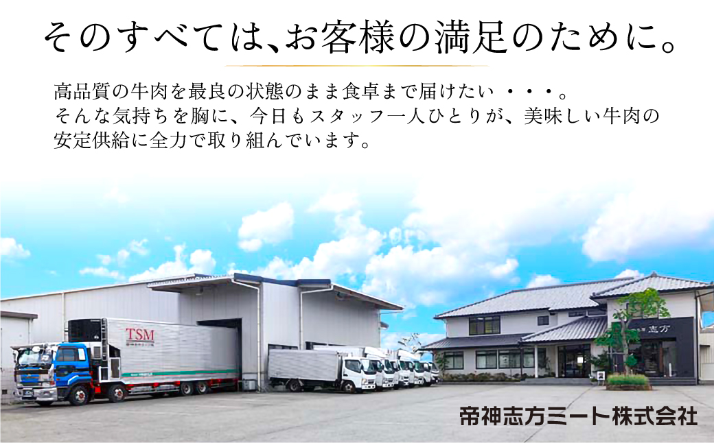 神戸牛すき焼きセット ふるさと納税 牛肉 ブランド和牛 国産 和牛 神戸牛 神戸ビーフ すき焼き かたロース もも かた 兵庫県 神戸 川西 川西市 KWNCI008