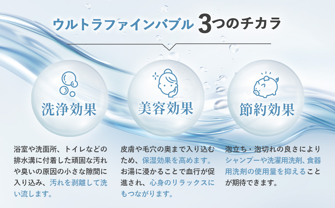 繧ヲ繝ォ繝医Λ繝輔ぃ繧、繝ウ繝舌ヶ繝ォ 豌エ驕薙Γ繝シ繧ソ繝シ25A逕ィ シ域悽菴薙ョ縺ソシ WHOLE IN ONE TFB30-N2 シ 螳カ荳ュ繝輔ぃ繧、繝ウ繝舌ヶ繝ォ 繝舌う繧ェ繝輔ぅ繝ォ繝蟇セ遲 豌エ蝗槭j 豢玲オ 菫晄ケソ 菫晄クゥ 遽豌エ 遽邏 繧ュ繝繝√Φ 繧キ繝ウ繧ッ 豬エ螳、 豢鈴擇謇 繝医う繝ャ 豢玲ソッ讖 豈帷ゥエ繧ア繧「 鄒主ョケ 繝ェ繝ゥ繝繧ッ繧ケ 繧キ繝」繝ウ繝励シ 豢怜王 豕。遶九■ 豕。蛻繧 謗髯、 謗呈ーエ貅晄祉髯、 繧ヲ繝ォ繝医Λ繝輔ぃ繧、繝ウ繝舌ヶ繝ォ豌エ 蜈オ蠎ォ逵 No.489