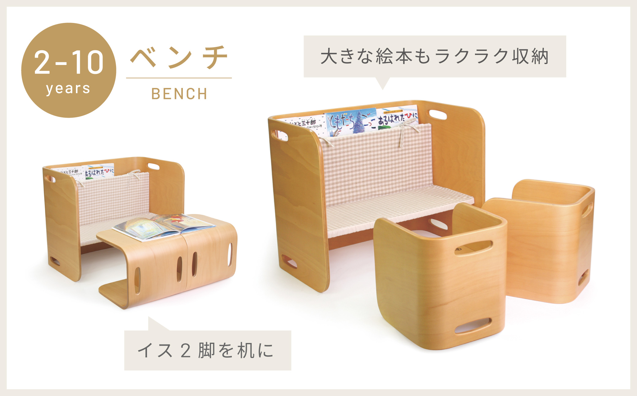 HOPPLãã¢ãŠãã¬ãããã³ãã³ããã¹ã¯IV KWNBV299