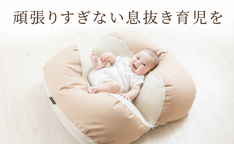 多機能Cカーブベッド おやすみたまごプラス （ベージュ）[ ベビー ベビー用品 子育て 便利 出産 お祝い 出産祝い プレゼント 防災 ] 