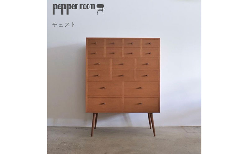 チェスト インテリア 雑貨 日用品