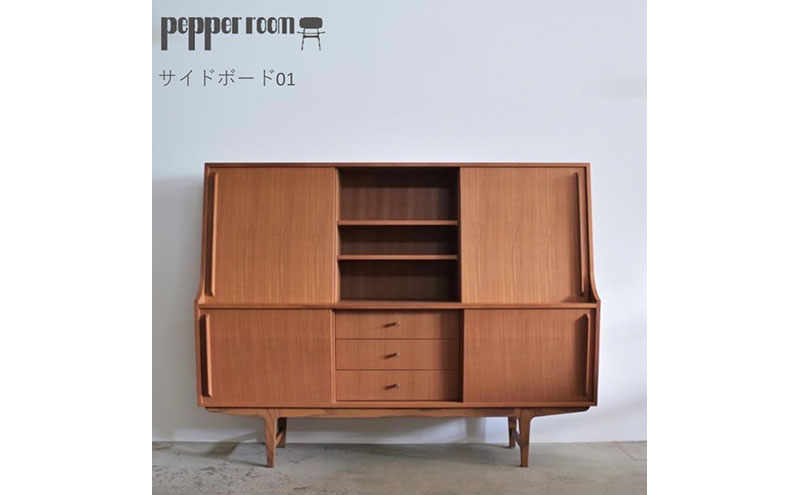 サイドボード 01 インテリア 雑貨 日用品 棚 可動棚 収納