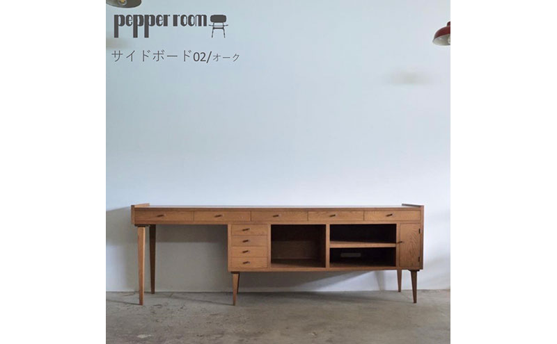 サイドボード 02 オーク インテリア 雑貨 日用品 作業台 収納