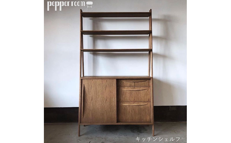 キッチンシェルフ インテリア 雑貨 日用品 家具