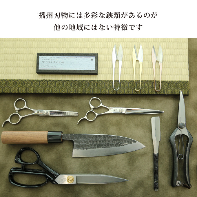 謠。繧企居縲105mm縲辷ェ蝙 蛻ゥ蝎ィ譚 謇玖敢 邉ク蛻縺ッ縺輔∩ 謦ュ蟾槫迚ゥ