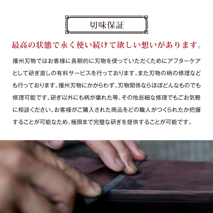 謠。繧企居縲105mm縲辷ェ蝙 蛻ゥ蝎ィ譚 謇玖敢 邉ク蛻縺ッ縺輔∩ 謦ュ蟾槫迚ゥ