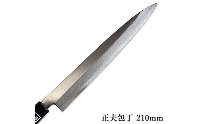 æ£è æ£å€«å
äž SKççŽ éŒ 210mm ãããã³çšå å·¥èžå æé ãå
äž