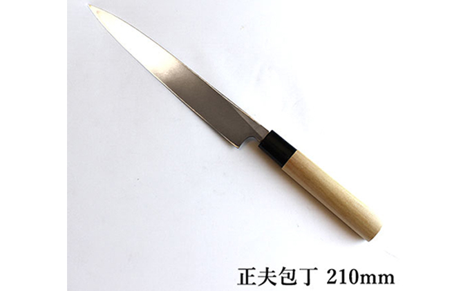 æ£è æ£å€«å
äž SKççŽ éŒ 210mm ãããã³çšå å·¥èžå æé ãå
äž