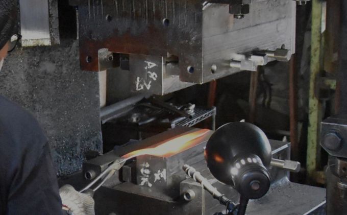 鋏正宗 荒木用鋏 園芸用品 雑貨 園芸用ハサミ 造園 園芸 剪定鋏 刈込鋏 合体 耐久性 刃元 15mm 枝切り 