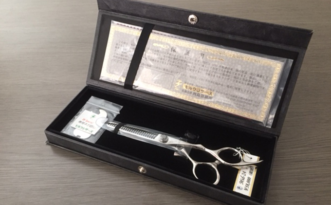 【プロ仕様】　理美容スキ鋏　Mid-29 散髪 ヘアカット ハサミ 