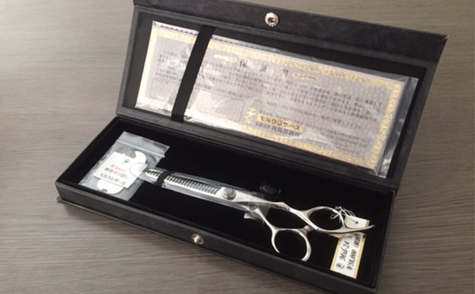 【プロ仕様】　理美容スキ鋏　Mid-24 散髪 ヘアカット ハサミ 