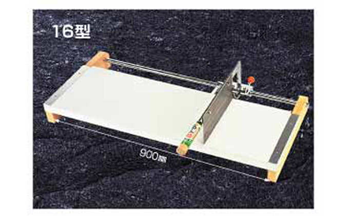 家庭用自動麺切り器“めん切カッター16型” 雑貨 日用品