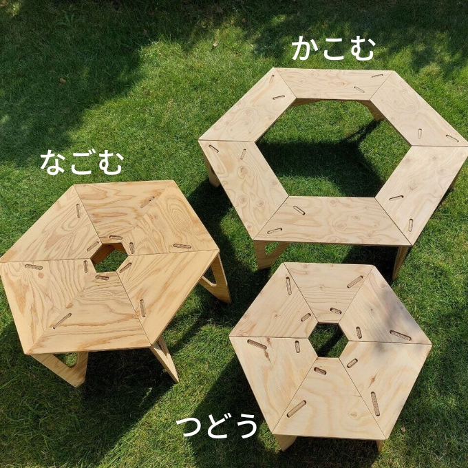 HEXA-TABLE【つどう＋かこむ】[ テーブル アウトドア キャンプ バーベキュー BBQ 軽量 収納 コンパクト ] ヘキサテーブル 2個使い 囲み ストーブ 6角形 折り畳み 無塗装品 着色 塗装 自由 針葉樹構造用合板 12mm厚 