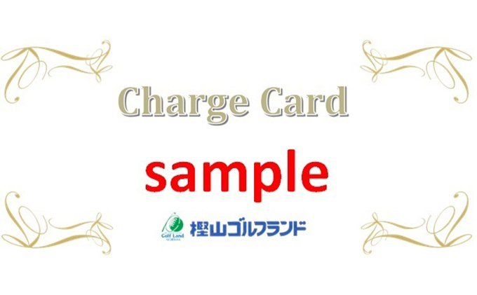樫山ゴルフランド 練習場 利用券 20,000円分[ ゴルフ 打ちっぱなし ] チケット 自然 天然芝 ゴルフ練習場 打席 トップトレーサー レンジ 軌跡 飛距離 計測 練習モード 仮想体験 