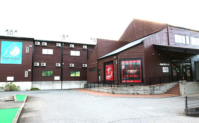 樫山ゴルフランド 練習場 利用券 20,000円分[ ゴルフ 打ちっぱなし ] チケット 自然 天然芝 ゴルフ練習場 打席 トップトレーサー レンジ 軌跡 飛距離 計測 練習モード 仮想体験 