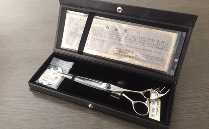 縲舌励Ο莉墓ァ倥醍炊鄒主ョケ驪上BW-65 髮題イィ 譌・逕ィ蜩 蟆冗黄 縺ッ縺輔∩ 繝上し繝