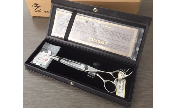 【プロ仕様】理美容鋏　BW-70 雑貨 日用品 小物 はさみ ハサミ 