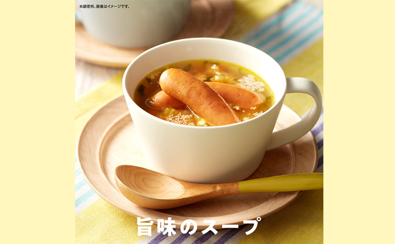 シャウエッセン 1袋(標準5本入)×12パック 計1.404kg 日本ハム