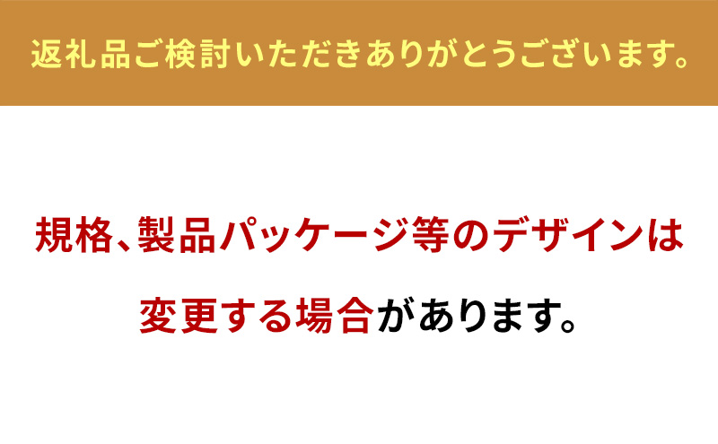 定期便 シャウエッセン 1袋(標準5本入)×12パック 計1.404kg【3か月お届け】 日本ハム