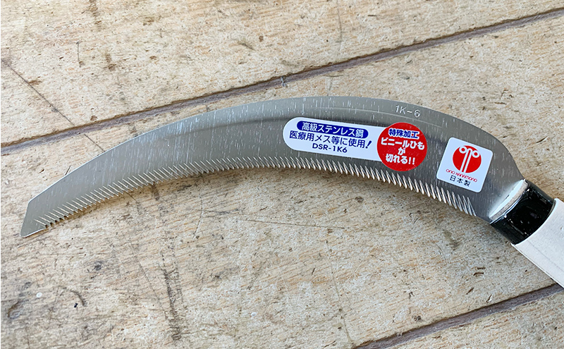 éžé 170mmã¹ãã³ã¬ã¹è£œ goose ã¬ãŒããã³ã° èŸ²æ¥ çš²åã é€è