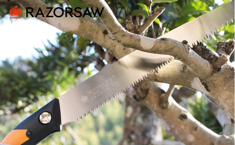 とても楽に切れる レザーソー の 剪定 のこぎり [ ノコギリ 日曜大工 DIY 軽量 ]