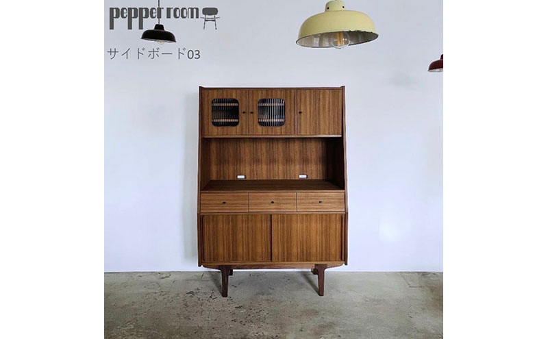 サイドボード03　インテリア 家具 木製 デザイン オリジナル 兵庫県 小野市