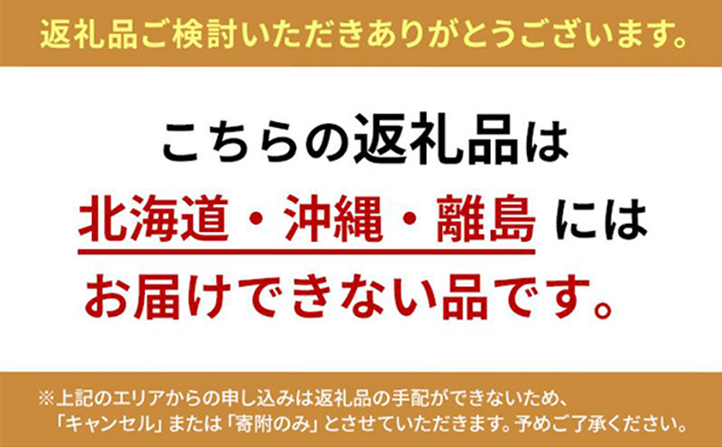 ダイニングチェア 01 グレーブラウン　インテリア 椅子 イス 木製 デザイン オリジナル 兵庫県 小野市