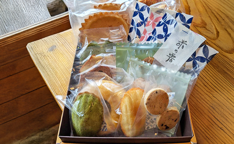 お菓子の家シェシエ おすすめ 焼菓子 10種以上 詰合せ (小) スイーツ 菓子 お菓子 焼菓子 洋菓子