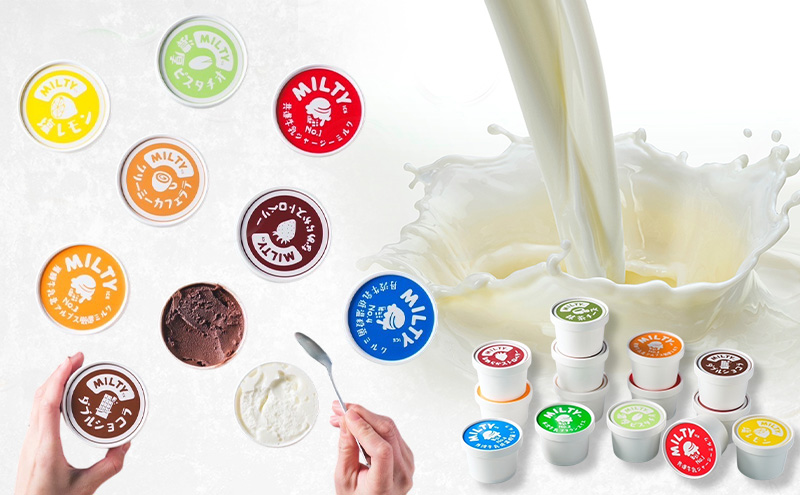 牛乳販売店のジェラート詰合せ6個入り　ジェラート アイス アイスクリーム カップ カップアイス デザート おやつ 詰め合わせ お取り寄せ ギフト 小野市 兵庫県　