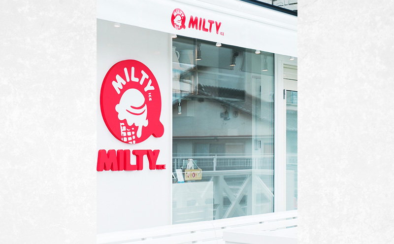 牛乳販売店のジェラート詰合せ6個入り　ジェラート アイス アイスクリーム カップ カップアイス デザート おやつ 詰め合わせ お取り寄せ ギフト 小野市 兵庫県　