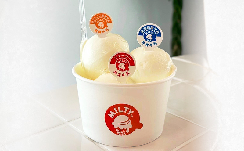 ç乳販売åºã®ãžã§ã©ãŒãè©°åã12åå
¥ãããžã§ã©ãŒã ã¢ã€ã¹ ã¢ã€ã¹ã¯ãªãŒã ã«ãã ã«ããã¢ã€ã¹ ãã¶ãŒã ãã〠詰ãåãã ãåãå¯ã ã®ãã å°éåž å
µåº«çã