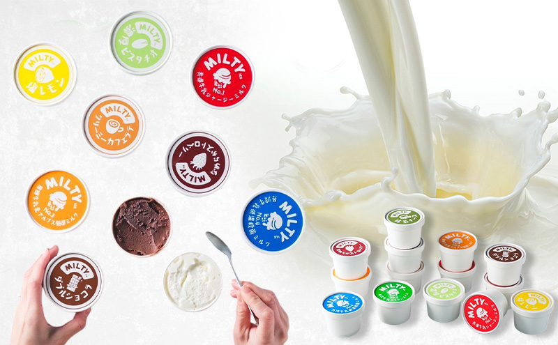 ç乳販売åºã®ãžã§ã©ãŒãè©°åã12åå
¥ãããžã§ã©ãŒã ã¢ã€ã¹ ã¢ã€ã¹ã¯ãªãŒã ã«ãã ã«ããã¢ã€ã¹ ãã¶ãŒã ãã〠詰ãåãã ãåãå¯ã ã®ãã å°éåž å
µåº«çã