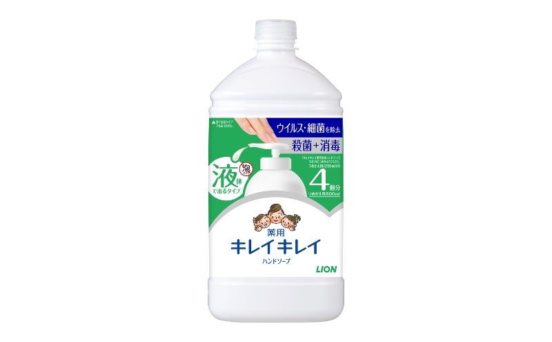 ハンドソープ キレイキレイ 薬用 液体ハンドソープ 本体 250ml×2本, 詰め替え 大型800ml×6本 薬用ハンドソープ 日用品 消耗品 大容量 いい香り LION ライオン 液体石鹸 石鹸 兵庫 兵庫県 小野市