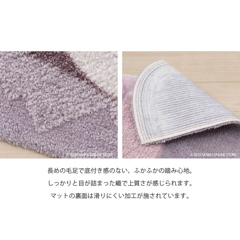 M+home 繝ャ繧、繝、繝シ繝 繝医う繝ャ繝槭ャ繝 邏70テ70cm 繝槭げ繝弱シ繝ェ繧「シ医ヴ繝ウ繧ッシ