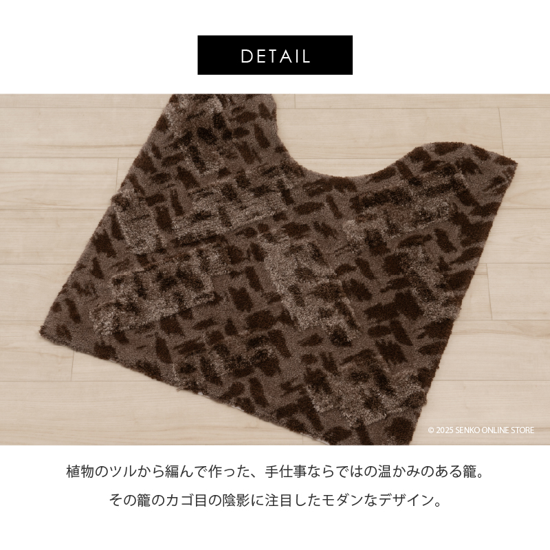 M+home ã¬ã€ã€ãŒã ãã€ã¬ããã çŽ70Ã70cm ã³ãŒãªïŒãã©ãŠã³ïŒ