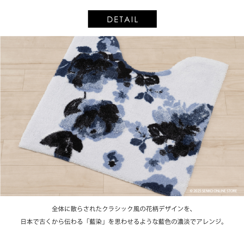 M+home ã¬ã€ã€ãŒã ãã€ã¬ããã çŽ70Ã70cm ã¯ãã«ïŒãã€ããŒïŒ