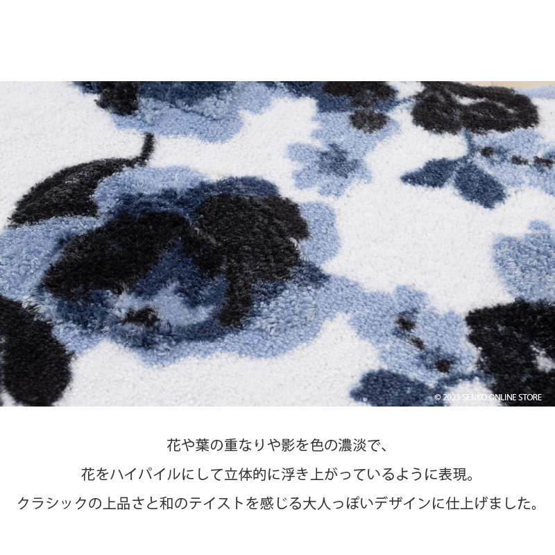 M+home ã¬ã€ã€ãŒã ãã€ã¬ããã çŽ70Ã70cm ã¯ãã«ïŒãã€ããŒïŒ