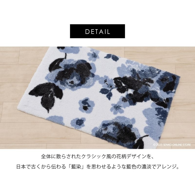 M+home 繝ャ繧、繝、繝シ繝 繧、繝ウ繝繝ェ繧「繝槭ャ繝 邏50テ75cm 繧ッ繝繧ォシ医ロ繧、繝薙シシ