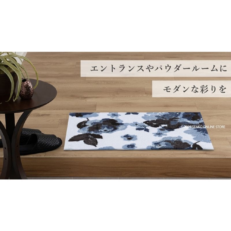 M+home 繝ャ繧、繝、繝シ繝 繧、繝ウ繝繝ェ繧「繝槭ャ繝 邏50テ75cm 繧ッ繝繧ォシ医ロ繧、繝薙シシ