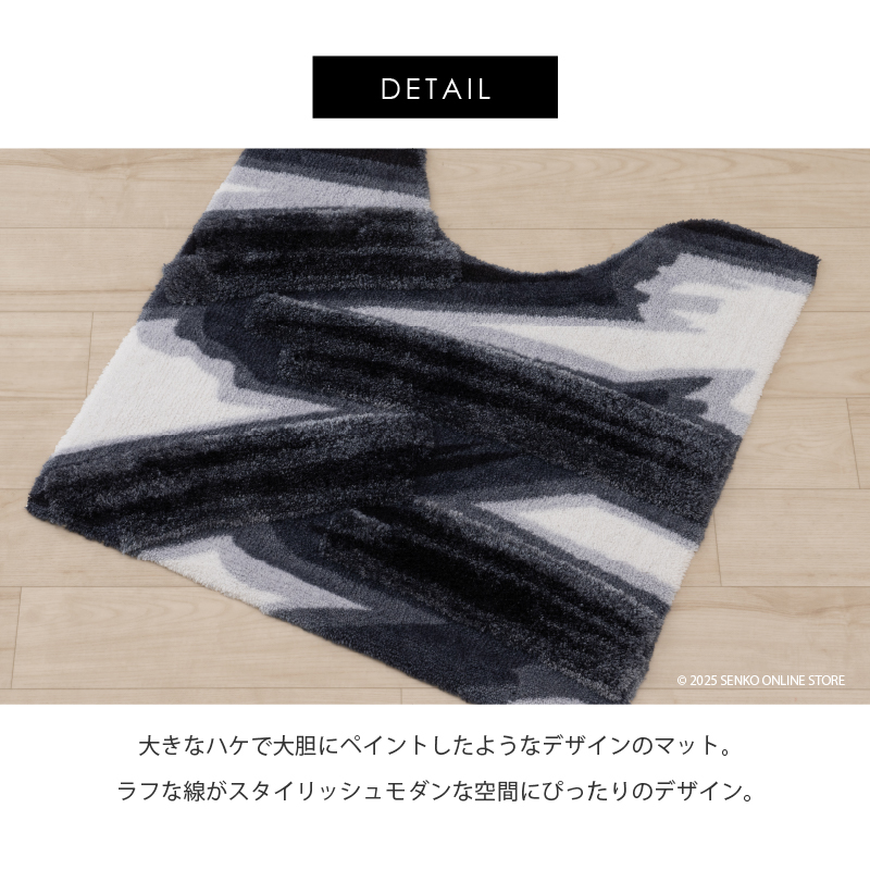 M+home 繝ャ繧、繝、繝シ繝 繝医う繝ャ繝槭ャ繝 邏70テ70cm 繝上Ν繝、繧ソシ医ロ繧、繝薙シシ