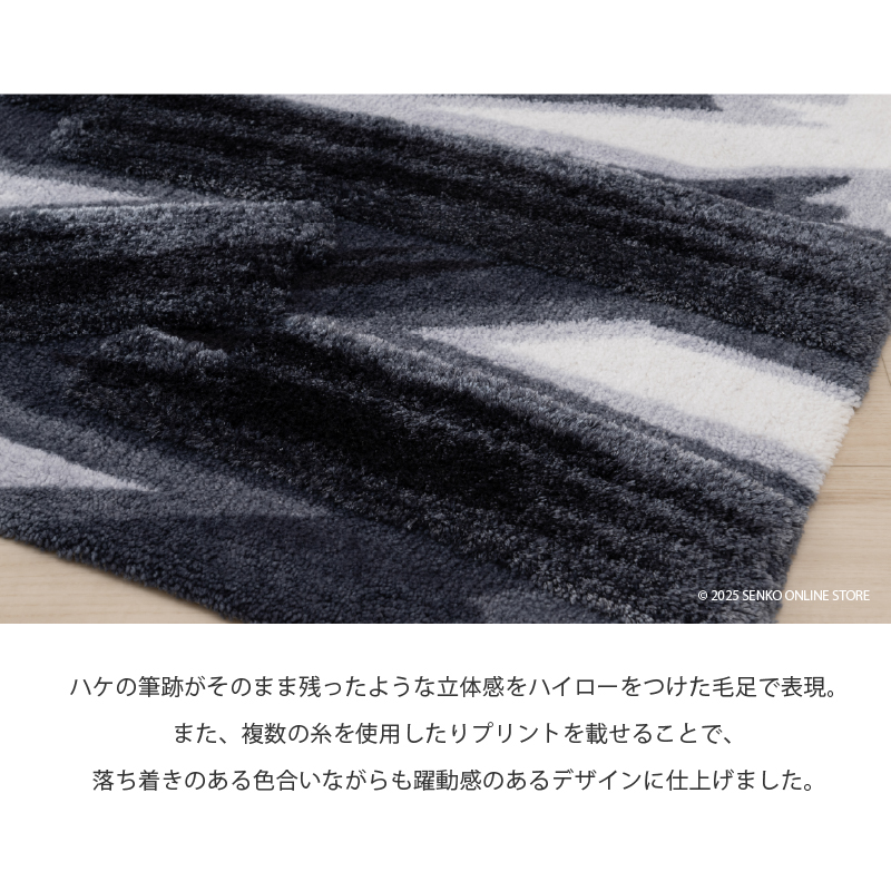 M+home 繝ャ繧、繝、繝シ繝 繝医う繝ャ繝槭ャ繝 邏70テ70cm 繝上Ν繝、繧ソシ医ロ繧、繝薙シシ