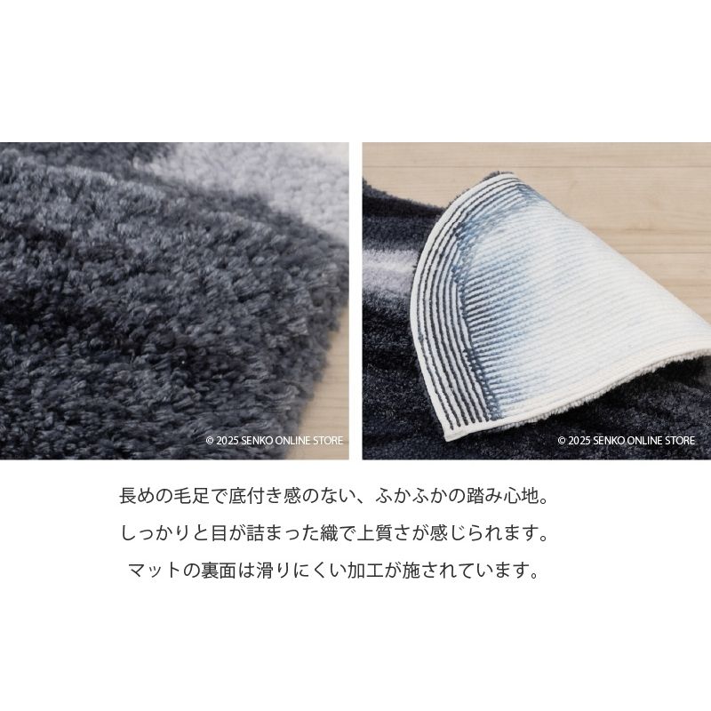 M+home 繝ャ繧、繝、繝シ繝 繝医う繝ャ繝槭ャ繝 邏70テ70cm 繝上Ν繝、繧ソシ医ロ繧、繝薙シシ