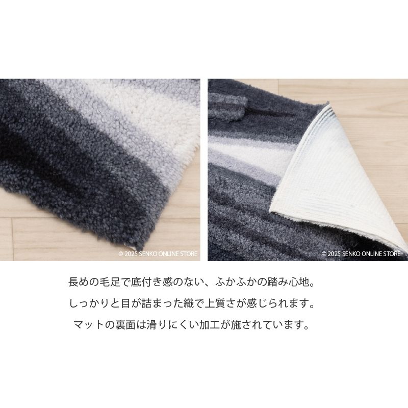 M+home ã¬ã€ã€ãŒã ã€ã³ããªã¢ããã çŽ50Ã75cm ãã«ã€ã¿ïŒãã€ããŒïŒ