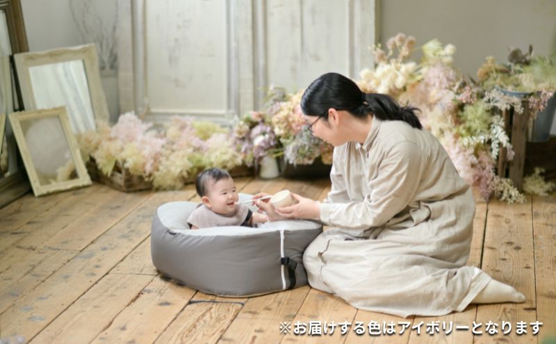 おのののかさんチョイス！おやすみたまご プラス(アイボリー)【限定100個）/赤ちゃん 育児グッズ ママ 授乳 マタニティ ねんね プレゼント ギフト ベッド ベビーチェア ソファ 抱き枕 背中スイッチ 寝返り防止 双子同時授乳 パパ育児 離乳食 授乳クッション